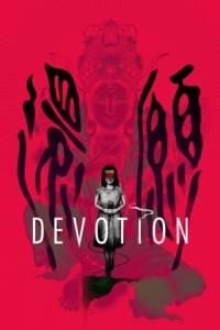 Скачать Devotion