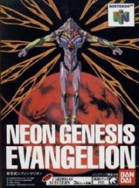 Скачать Neon Genesis Evangelion (игра)