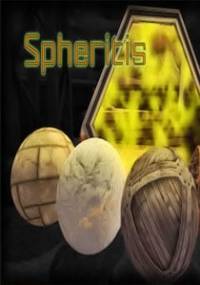 Скачать Spheritis