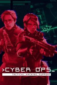 Скачать Cyber Ops