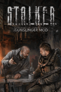 Скачать Сталкер Gunslinger Mod