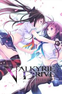 Скачать VALKYRIE DRIVE -BHIKKHUNI-