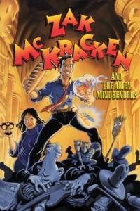 Скачать Zak McKracken and the Alien Mindbenders