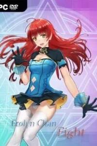 Скачать Erolyn Chan Fight