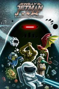 Скачать Willy Jetman: Astromonkey's Revenge