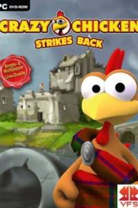 Скачать Crazy Chicken Strikes Back