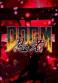 Скачать Doom Shinobi