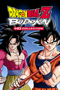 Скачать Dragon Ball Z: Budokai HD Collection