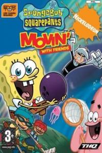 Скачать SpongeBob SquarePants Movin' with Friends