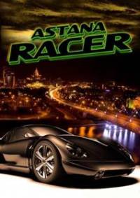 Скачать Astana racer