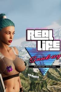 Скачать Real Life Sunbay