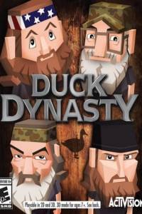 Скачать Duck Dynasty