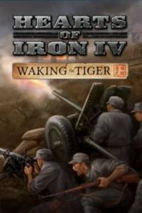 Скачать Hearts of Iron 4: Waking the Tiger