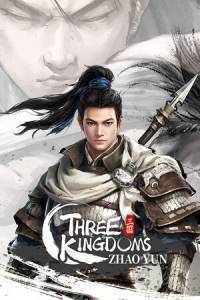 Скачать Three Kingdoms Zhao Yun