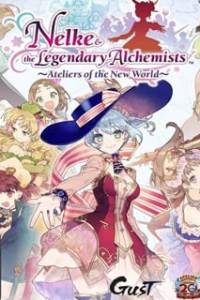 Скачать Nelke  the Legendary Alchemists ~Ateliers of the New World~
