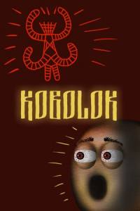 Скачать KOBOLOK