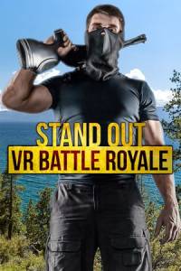 Скачать STAND OUT: VR Battle Royale