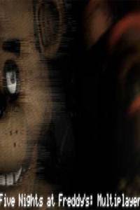 Скачать Five Nights at Freddy’s: Multiplayer 1-2