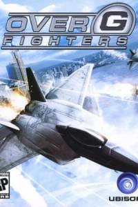 Скачать Over G Fighters