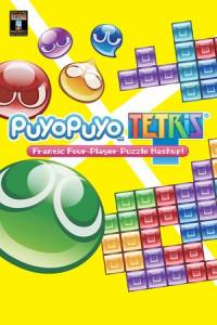 Скачать Puyo Puyo Tetris