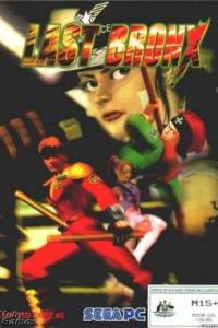 Скачать Last Bronx