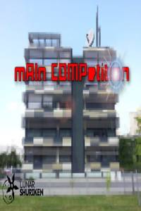 Скачать mAIn COMPetition