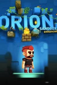 Скачать Orion Sandbox Enhanced