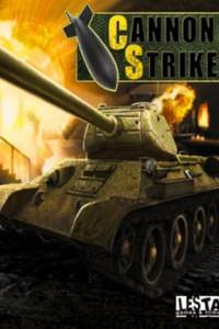 Скачать Cannon Strike
