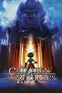 Скачать Children of Zodiarcs