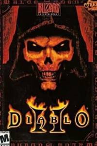 Скачать Диабло 2