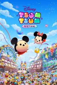 Скачать Disney TSUM TSUM FESTIVAL