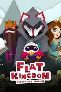 Скачать Flat Kingdom Paper's Cut Edition