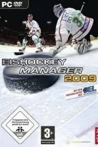 Скачать Ice Hockey Manager 2009