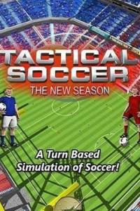 Скачать Tactical Soccer The New Season