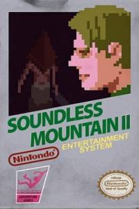 Скачать Беззвучная гора 2