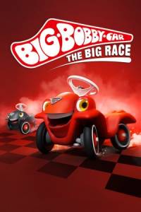 Скачать BIG-Bobby-Car – The Big Race