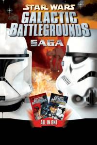 Скачать STAR WARS Galactic Battlegrounds Saga