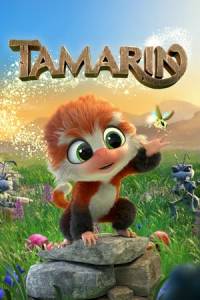 Скачать Tamarin