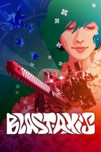 Скачать BLAST-AXIS