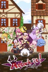 Скачать Attack it! Devil legion