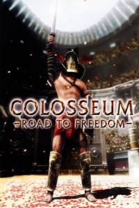 Скачать Gladiator: Road to the Colosseum