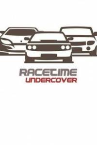 Скачать RaceTime: Undercover