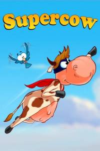 Скачать Supercow