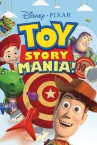 Скачать Toy Story Mania!
