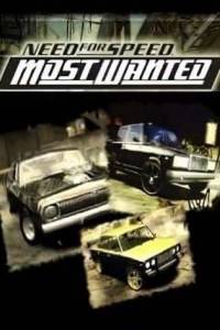 Скачать NFS Most Wanted Russian Cars