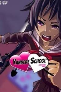 Скачать Yandere School