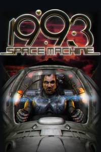 Скачать 1993 Space Machine
