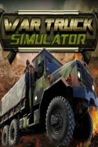 Скачать War Truck Simulator