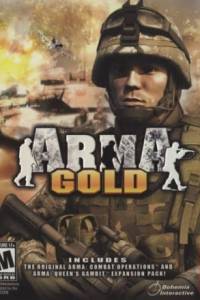 Скачать Armed Assault Gold (ArmA Gold)