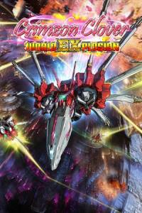 Скачать Crimzon Clover World EXplosion